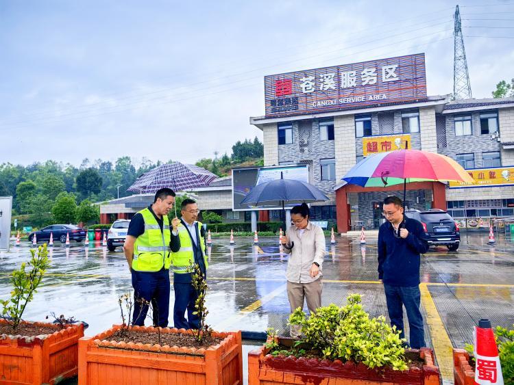 广南公司开展2024年五一节前服务（停车）区安全环保专项检查工作