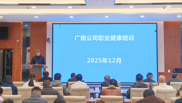 培训照片 (5).jpg