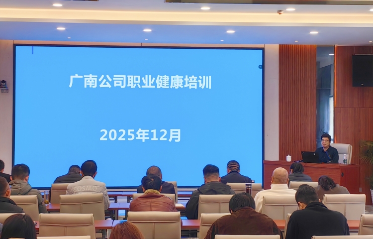 培训照片 (7).jpg