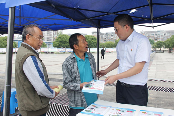 广南公司参加南充市2021年“安全生产月”暨“安全生产天府行”活动启动仪式(图2)