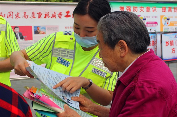 广南高速受邀参加2020年第十九个全国“安全宣传月”活动启动仪式(图3)