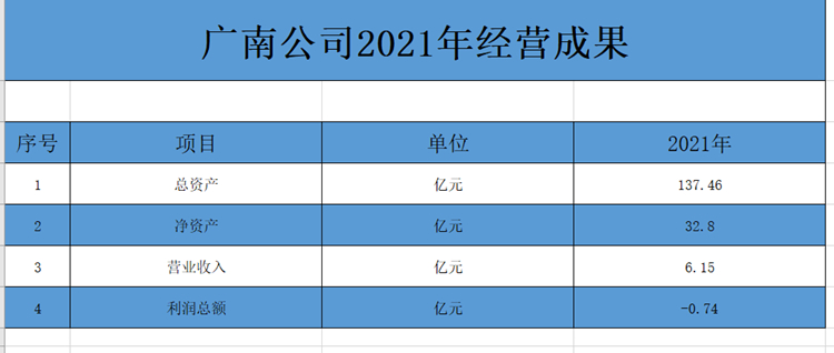 QQ图片20220420164823.jpg