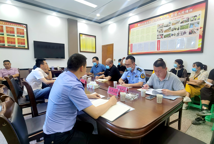 2022.6.1广南公司广元管理处召开“一路四方”高速公路违法行为专项治理会2.JPG