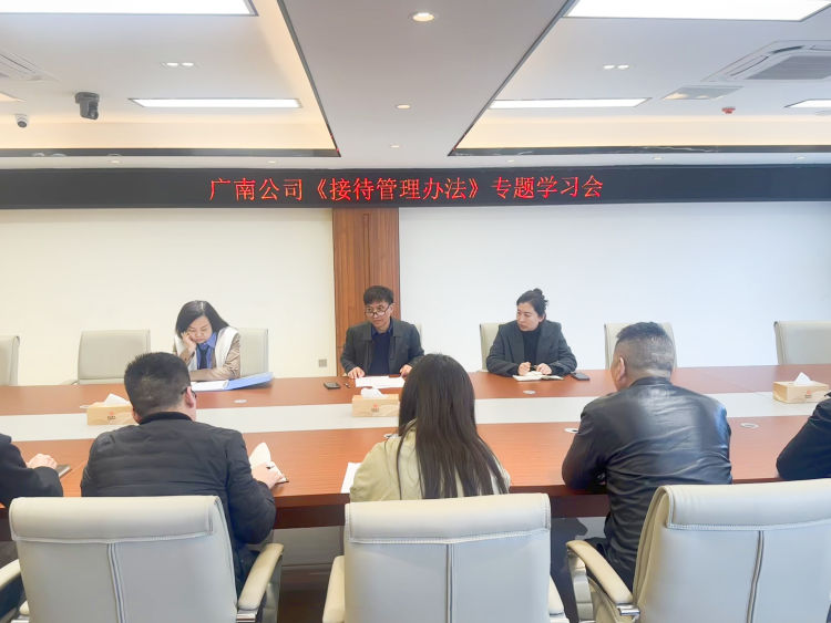 微信图片_20250320151014.png