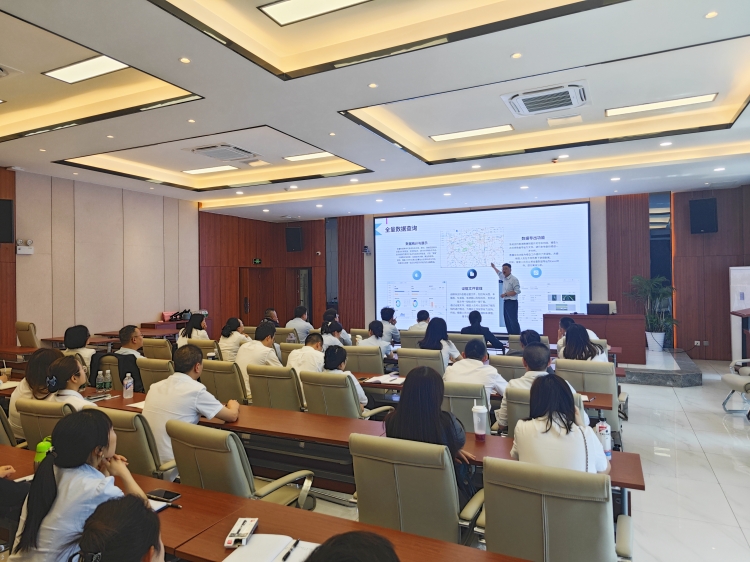 广南公司组织开展ETC智能门架收费稽查平台操作培训