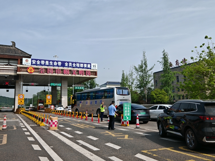 多措并举高效护航 　保通保畅圆满收官 ——广南公司圆满完成五一节保通保畅工作任务