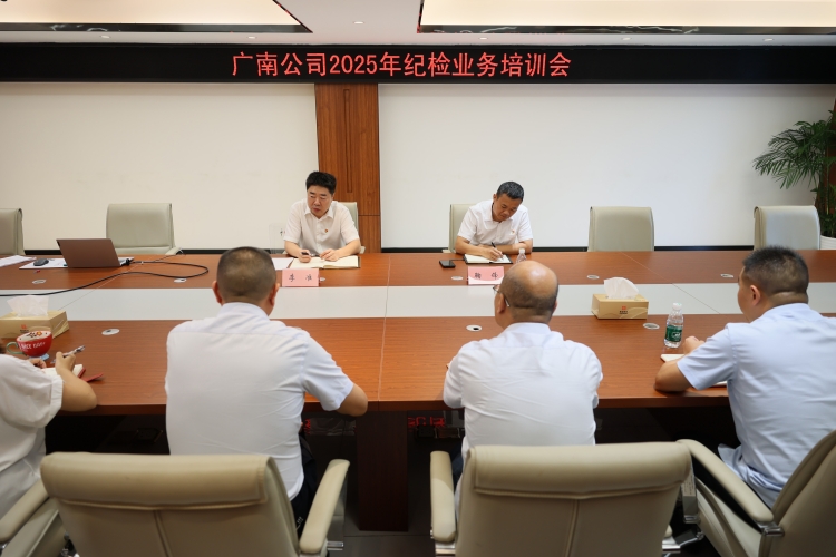 f9edd1eacc1a1fb3fb9e6e3dc55029ea_副本.jpg