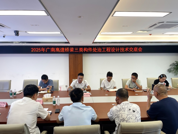 QQ图片20250917095451.jpg