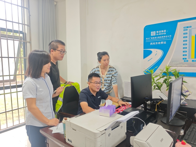 微信图片_20250929102114_30_694.jpg
