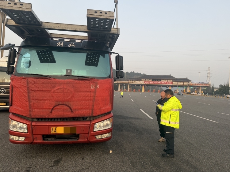 货车顶卡逃费 　稽查拦截补缴 ——广南公司成功查处ETC顶卡逃费案