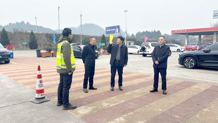 广南公司党委书记、董事长梁平带队开展春运、春节节前安全督导检查