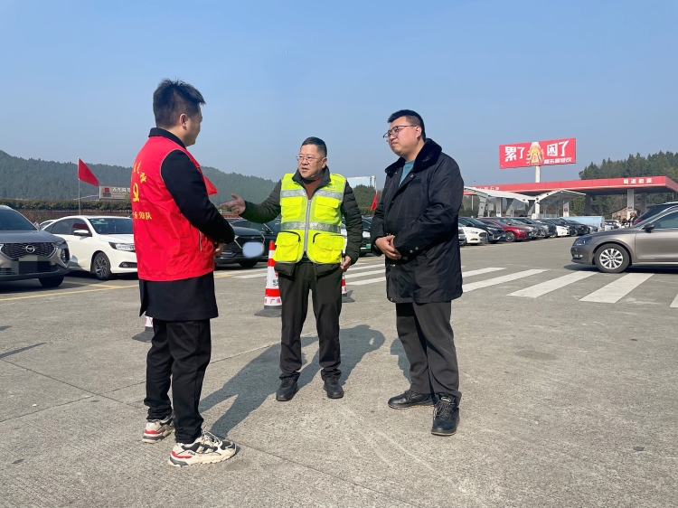 张总检查服务区.jpg