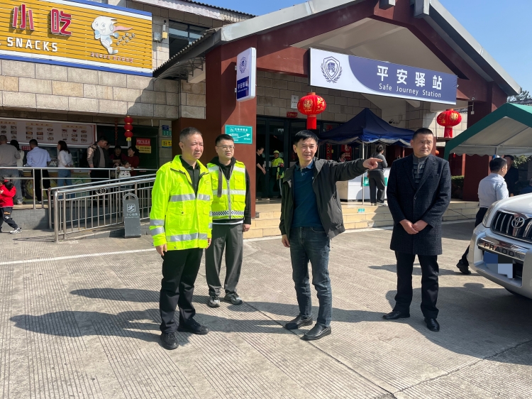 情满旅途暖新春　保通保畅再发力——广南公司党委书记、董事长梁平深入苍溪服务区督导工作