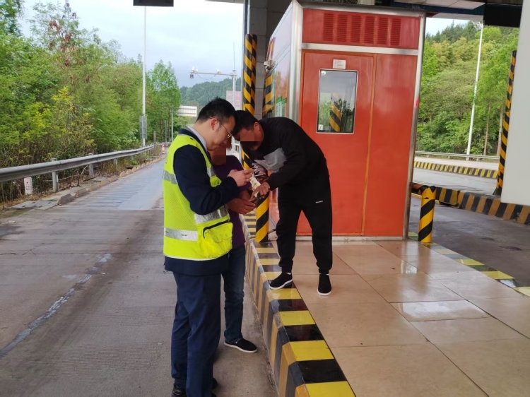 流马站宣讲政策聚合力　暖心服务护通途