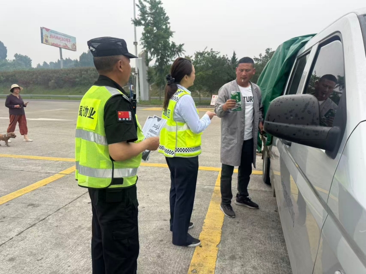 南充管理处扎实开展防灾减灾宣传周系列活动