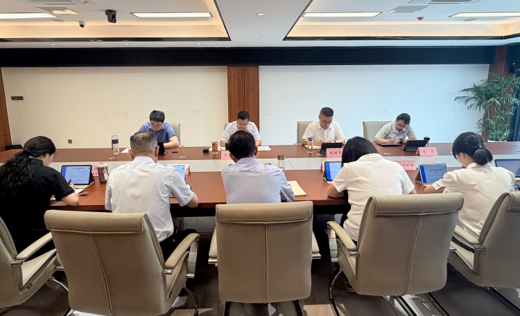 5月办公会.1.jpg